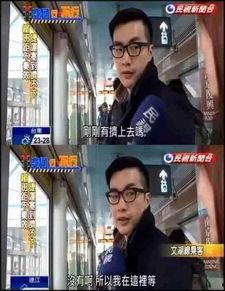 喜华哥最新爆料新闻,揭秘娱乐圈最新劲爆新闻  第1张