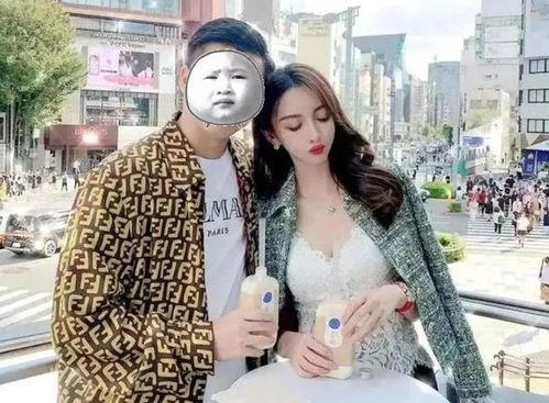 叶珂前夫爆料最新消息,最新消息揭露惊人真相  第2张