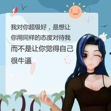 娱乐吃瓜酱的背景故事视频,揭秘幕后故事,带你走进吃瓜界的风云变幻 第2张 娱乐吃瓜酱的背景故事视频,揭秘幕后故事,带你走进吃瓜界的风云变幻 第2张