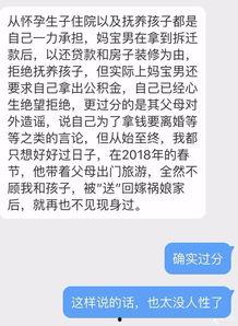 稠州论坛爆料信息网最新,揭秘网络热点事件背后的真相 第3张 稠州论坛爆料信息网最新,揭秘网络热点事件背后的真相 第3张