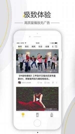 生活八卦爆料视频大全,生活八卦爆料视频大盘点