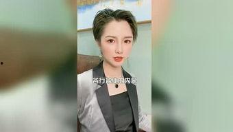 师姐爆料专家视频大全下载,专家视频大全下载攻略全解析