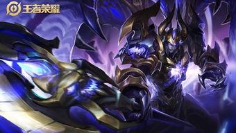 海王lolm最新皮肤爆料,海洋霸主归来，神秘力量觉醒